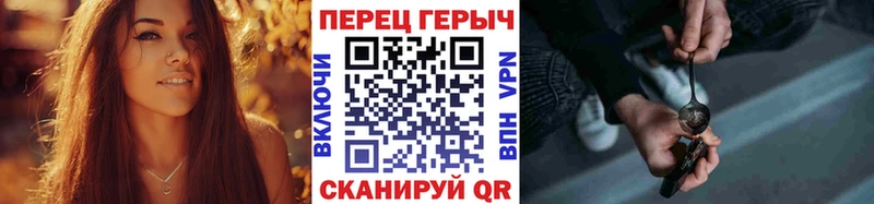 Купить где  Весьегонск  ГЕРОИН афганец 
