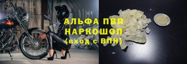 хмурый Краснотурьинск