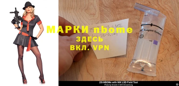 хмурый Краснотурьинск