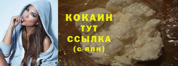 хмурый Краснотурьинск