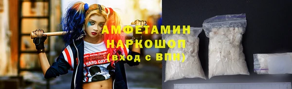 хмурый Краснотурьинск