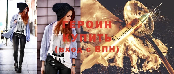 хмурый Краснотурьинск