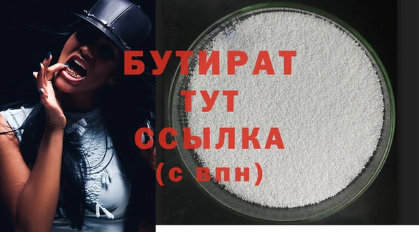 хмурый Краснотурьинск