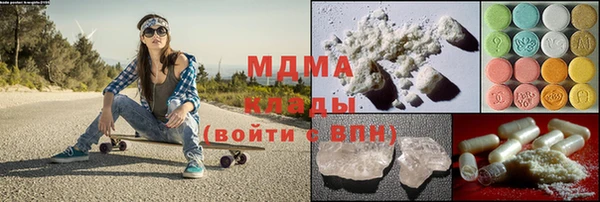 хмурый Краснотурьинск