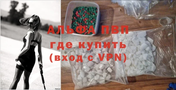 хмурый Краснотурьинск