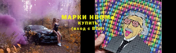 хмурый Краснотурьинск