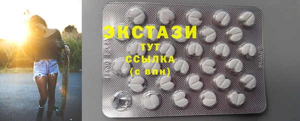 хмурый Краснотурьинск
