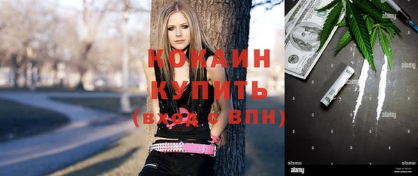 хмурый Краснотурьинск