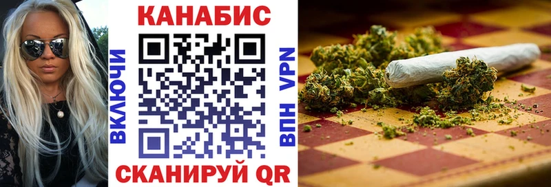 Купить где  Весьегонск  Марихуана AK-47 
